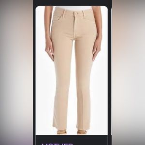 NWT Mother Insider Crop Fray